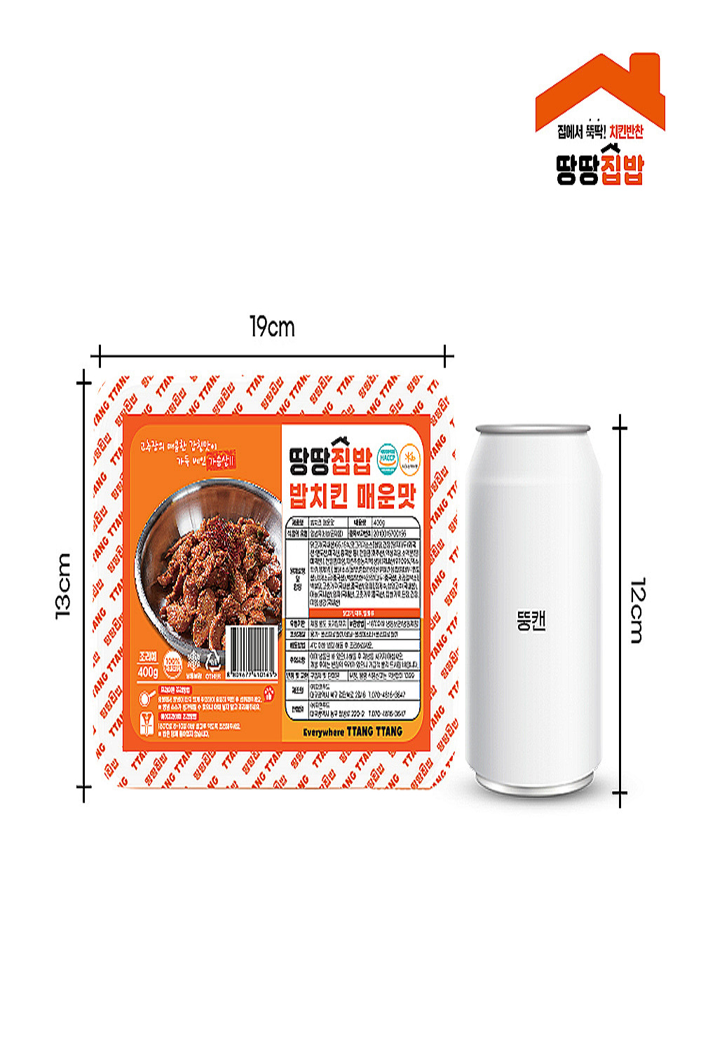 [땅땅집밥] 밥치킨 매운맛 2팩(400gx2)